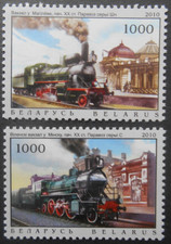 Belarus Weißrussland 2010, Mi.822-823, Eisenbahn, Lokomotive, ** postfrisch