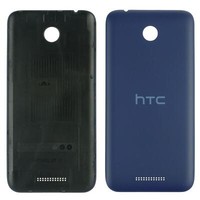 Original Htc Desire 510 Akkudeckel Back Cover RüCkschale, Lila Purple