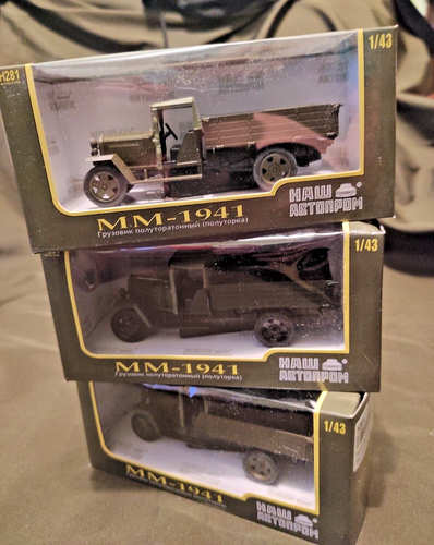GAS MM-1941, Modellino classico URSS seconda guerra mondiale scala Сar 1:43 - Foto 9 di 9