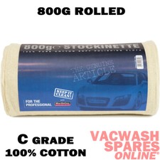 SUPERSOFT 800G 100% COTTON STOCKINETTE MUTTON POLISHING CLOTH ROLL - C GRADE
