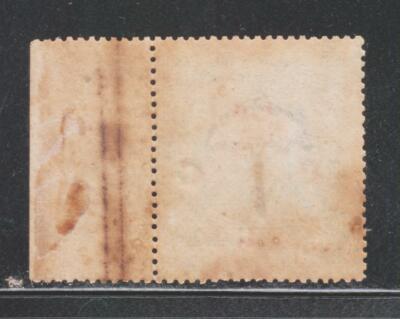 INDIA COCHIN STATE 1913, 3P BLUE SG01 MNH STAMP. | eBay