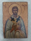 Saint Eleutherius Religious Orthodox Byzantine Icon Hand Painted!!!