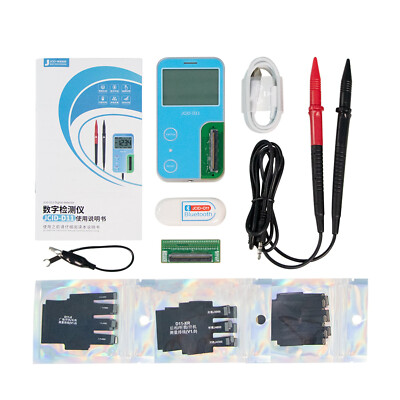 Replacement D11 Multifunctional Digital Detector (JCID)