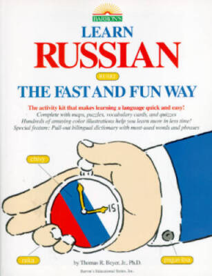 Learn Russian the Fast and Fun Way (Fast  Fun Way) - Paperback - VERY GOOD