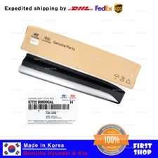 OEM Garnish Front Door Lower Molding RH 87722B8500GAL for Hyundai Santa Fe 17-18
