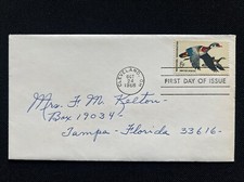 1362 Wood Ducks FDC No Cachet Oct 24 1968 Cleveland OH