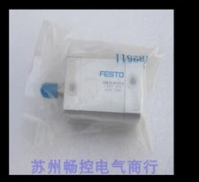 1PCS NEW Cylinder ADN-20-20-A-P-A 536237  W69S WX