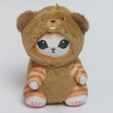 Cute Cat Plush Keychain Beaver Costume Kawaii Stuffed Animal Bag Charm NEW