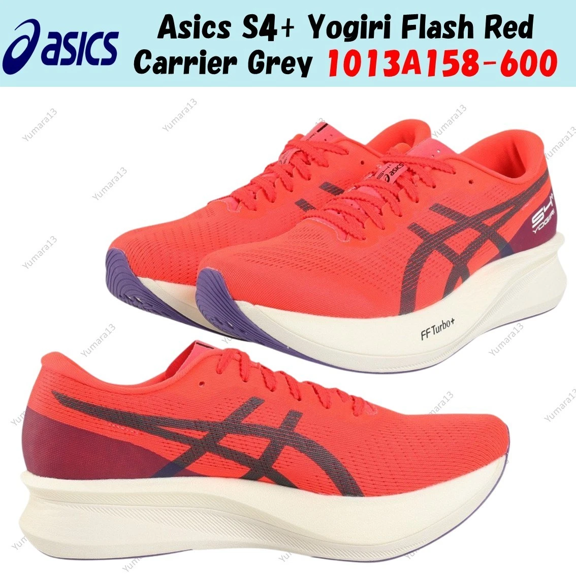 Las mejores ofertas en ASICS S4+ Yogiri Flash Red | eBay