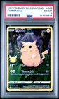 2021 POKEMON CELEBRATIONS #005 FULL ART/PIKACHU PSA 6