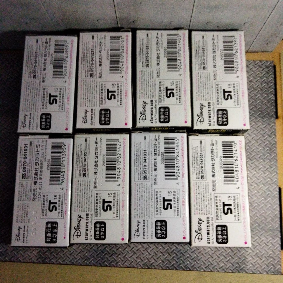 Star Wars Takara Tomy Metacolle Diecast Figure Set of 8 Japan Exclusive - Image 4 of 4