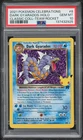 New Listing2021 Pokemon Celebrations Holo Dark Gyarados #8 PSA 10