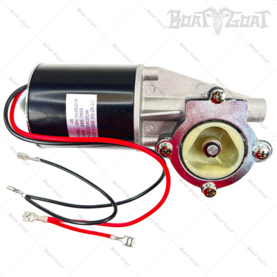 Minn Kota Deck Hand Motor Assembly - Fits DH 15-35 - 2887803 | eBay