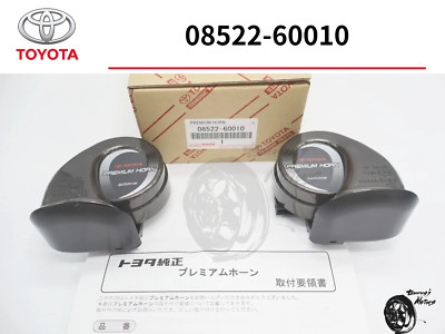 Toyota Genuine Land Cruiser URJ202W Premium Horn 500Hz 400Hz OEM 08522-60010