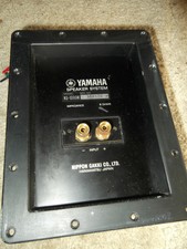 yamaha ns 225 speakers