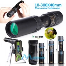 Day/Night 10-300X 40mm Super Zoom High Power Monocular Telescope Waterproof Case