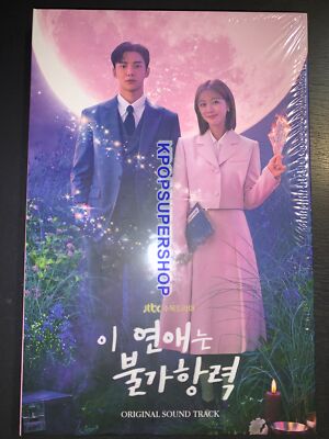 Destined With You OST Soundtrack Album CD Photocards New Sealed