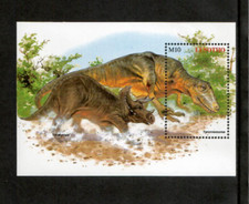 Lesotho 1998 - Prehistoric Dinosaurs - Souvenir Stamp Sheet - Scott #112