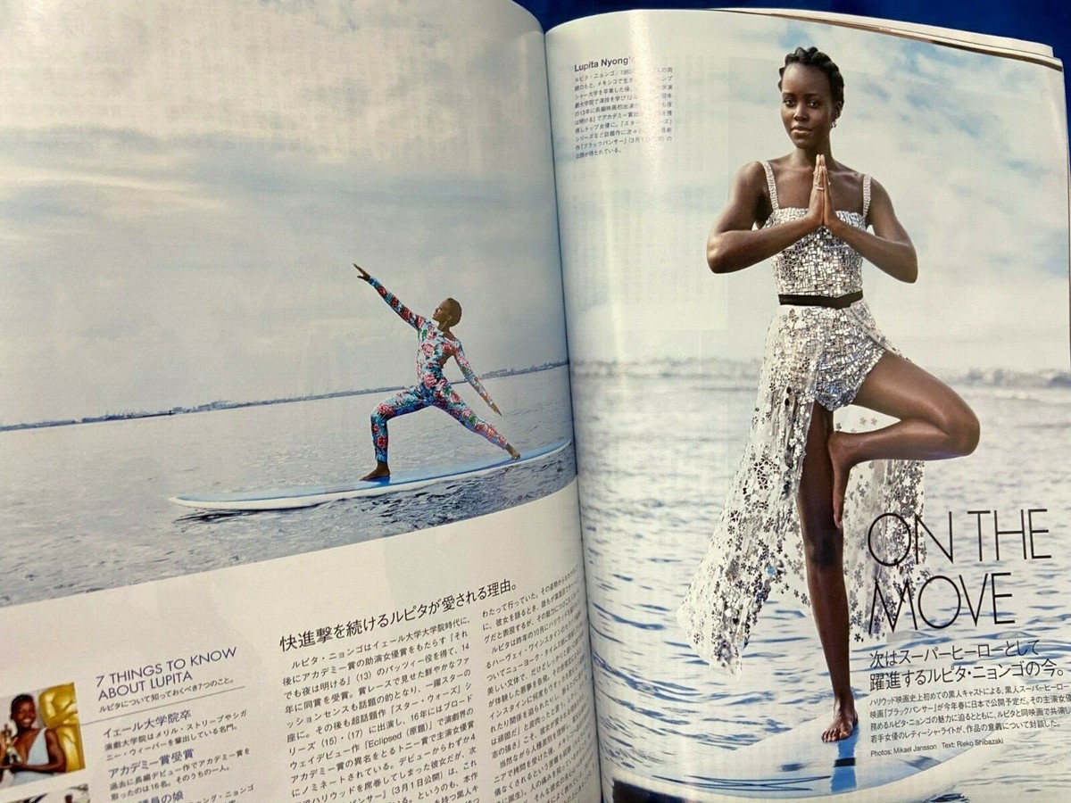 kimigainai WEZARD Vol.39〜50 12冊セット USED VOGUE JAPAN March 2018 No.223 Magazine NO BONUS BOOK | eBay