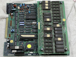 Sega Altered Beast Arcade PCB, non-jamma, tested working