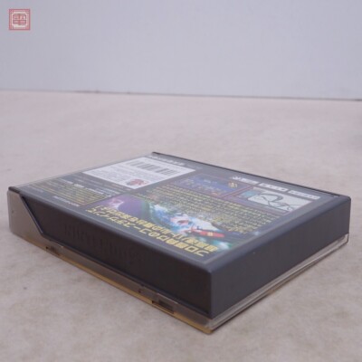 Nintendo 64DD F Zero X Expansion Kit JP Edit Very Good GP | eBay