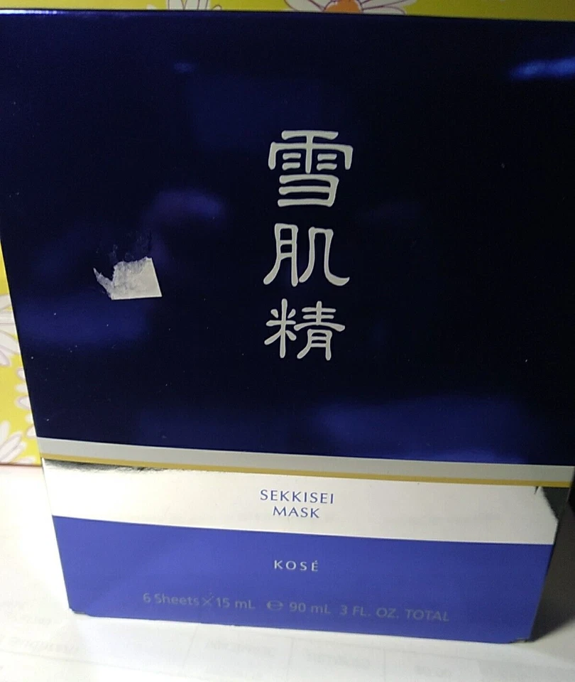 KOSE SEKKISEI NOURISHING LOTION MASK 6Pcs Set New From Japan - Image 2 of 4