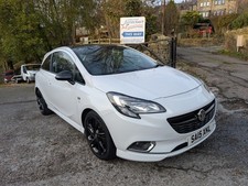 vauxhall corsa 1200 limited edition. 2015.full mot.full history