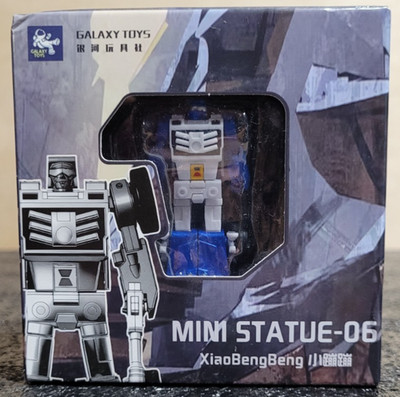Galaxy Toys Mini06 XiaoBengBeng figure