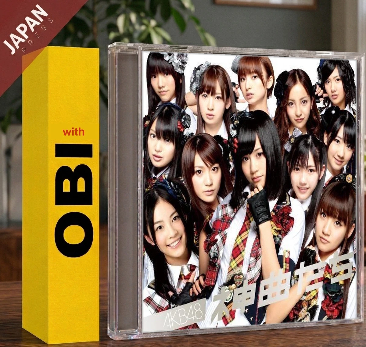 Album Import CDs AKB48 Artist for sale | eBay