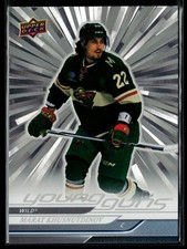 2024-25 Upper Deck Outburst Silver #243 Marat Khusnutdinov YG RC