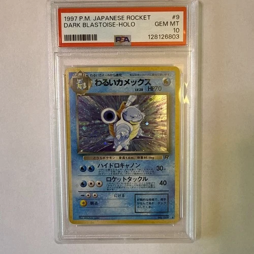 1997 Pokemon Dark Blastoise Holo Rocket Gang JP PSA 10 Gem Mint Vintage