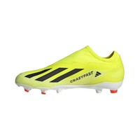 Scarpe Adidas X Crazyfast League Ll Fg IG0622