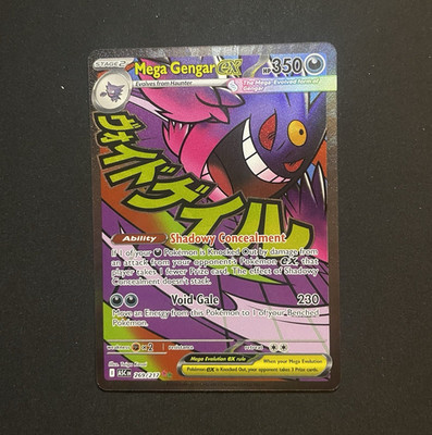 Pokémon TCG Mega Gengar EX Full Art Holo 269/217 350 HP Eng