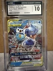 Blastoise & Piplup GX 016/064 CGC 10 GEM MINT Pokemon Remix Bout - Japanese RR