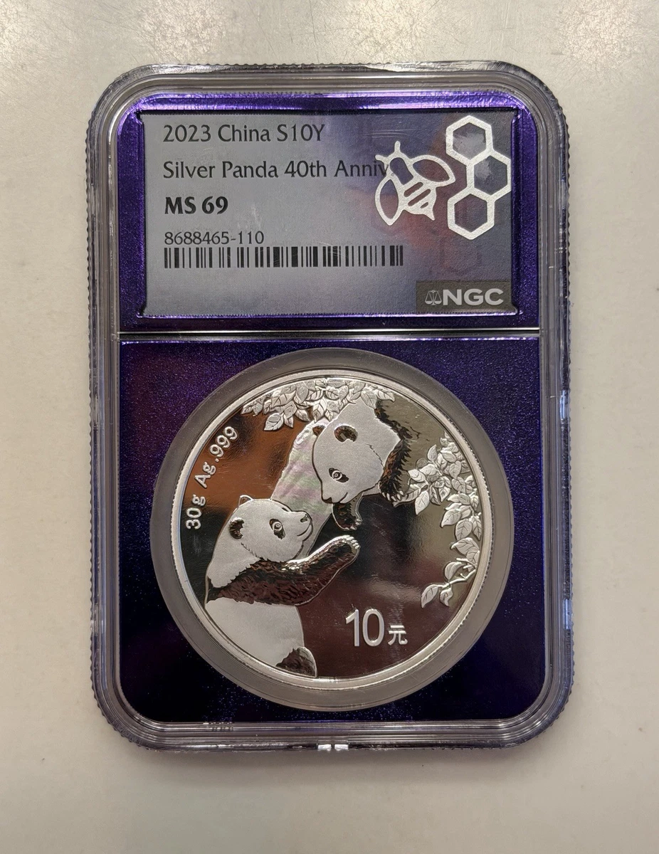 MS69中国熊猫银币| eBay
