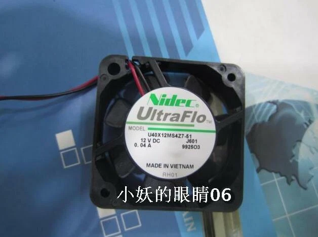 NIDEC U40X12MS4Z7-51 12V 0.04A 4CM 4010 40*40*10MM 2 PIN Fan - Image 2 of 3