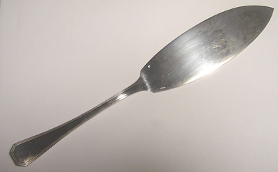VINTAGE Art Deco CHRISTOFLE AMERICA CAKE/Multi SERVER 1933 FLATWARE France