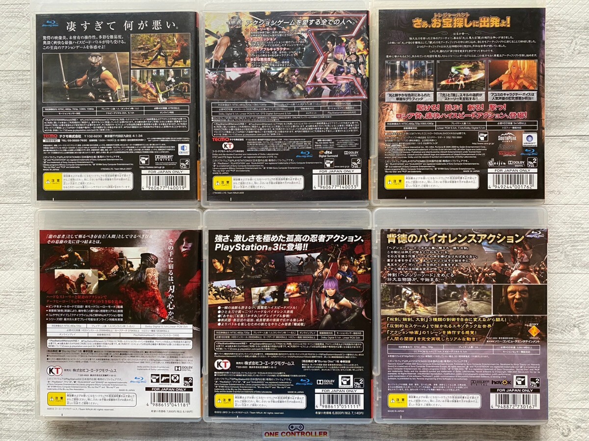 (決まりました)PS3＋torneのセット Toro to Morimori PS3 Sony PlayStation 3 JAPAN IMPORT Tested Doko