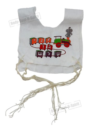 Kosher Jewish boys Tallit Cotton Israel Tzitzit KIDS Tsitsit Katan w/ tassels - Picture 6 of 6