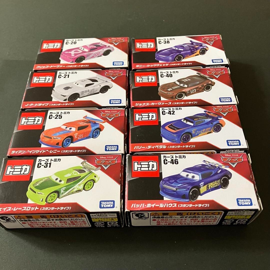 Takara Tomy Cars Tomica Next-Gen Racers Standard Set of 8