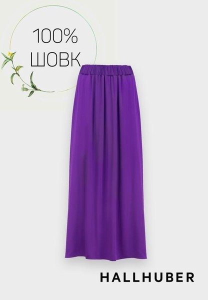 Women Hallhuber Skirt Pink Viscose 36