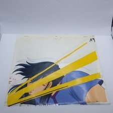 Saint Seiya: Knights of the Zodiac Anime Cel  - Dragon Shiryu - 1987