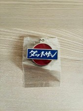 Datsun key chain