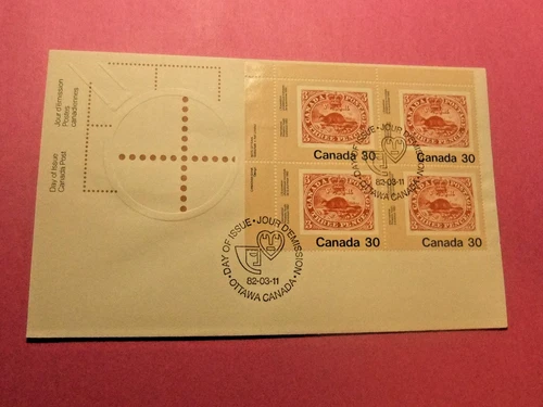 1982 Canada Post FDC - 3 Pence Beaver Stamps