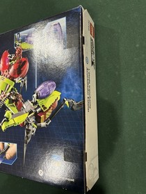 LEGO Galaxy Squad Star Slicer (70703) Retired Set Alien Space New! Sealed