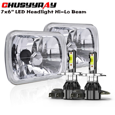 For Toyota Pickup 1982-1995 Hardbody Truck 5x7''7x6'' LED Headlights H4 Beam