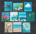 Japan Comm. G256 Greeting in Summer 84yen , 2020.6.1 - at2165