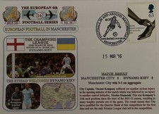 MANCHESTER CITY V DYNAMO KIEV CHAMPIONS LEAGUE 15TH MARCH 2016 FIRST DAY COVER