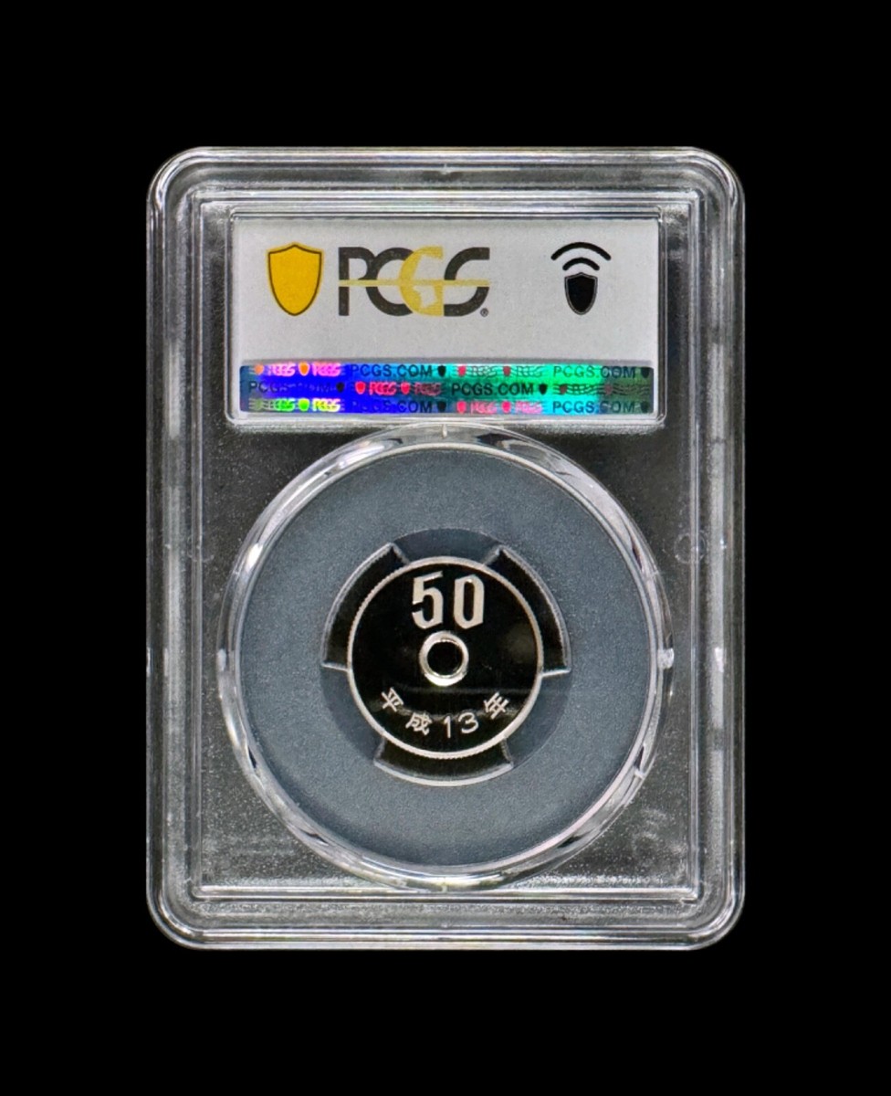 コレクション 10srang PCGS s-l500.jpg