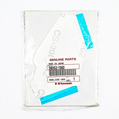 56052-1560] GENUINE KAWASAKI - MARK, SIDE COVER, NINJA | eBay